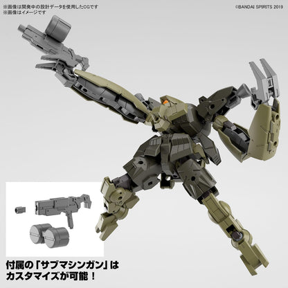 Bandai Spirits 1/144 Scale 30Mm Bexm-29 Gardonova Green Color-Coded Plastic Model- Japan Figure Store - #1 Bring To You The Best Japanese Goods