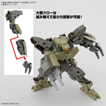 Bandai Spirits 1/144 Scale 30Mm Bexm-29 Gardonova Green Color-Coded Plastic Model- Japan Figure Store - #1 Bring To You The Best Japanese Goods