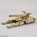 Bandai Spirits 30mm Exer Vehicle (Tank Ver.) 1/144 Brown- Japan Figure Store - #1 Bring To You The Best Japanese Goods