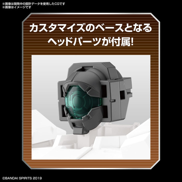 1/144 Scale Color-Coded Plastic Model Set 6 (Customized Head A) - 30Mm Option Parts - Bandai Spirits Japan- Japan Figure Store - #1 Bring To You The Best Japanese Goods