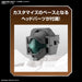 1/144 Scale Color-Coded Plastic Model Set 6 (Customized Head A) - 30Mm Option Parts - Bandai Spirits Japan- Japan Figure Store - #1 Bring To You The Best Japanese Goods
