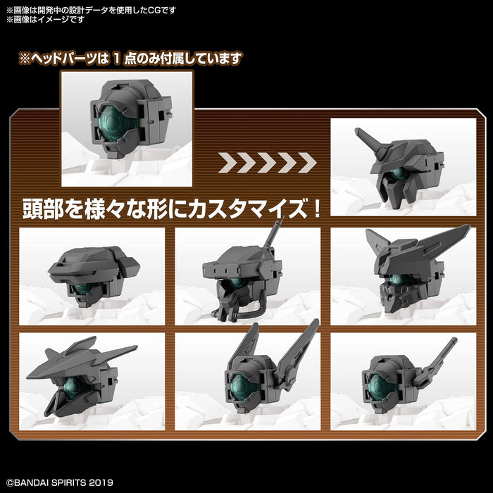 1/144 Scale Color-Coded Plastic Model Set 6 (Customized Head A) - 30Mm Option Parts - Bandai Spirits Japan- Japan Figure Store - #1 Bring To You The Best Japanese Goods