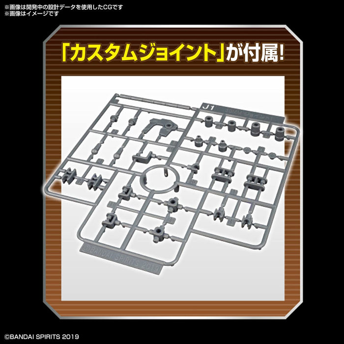 1/144 Scale Color-Coded Plastic Model Set 6 (Customized Head A) - 30Mm Option Parts - Bandai Spirits Japan- Japan Figure Store - #1 Bring To You The Best Japanese Goods