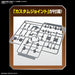 1/144 Scale Color-Coded Plastic Model Set 6 (Customized Head A) - 30Mm Option Parts - Bandai Spirits Japan- Japan Figure Store - #1 Bring To You The Best Japanese Goods