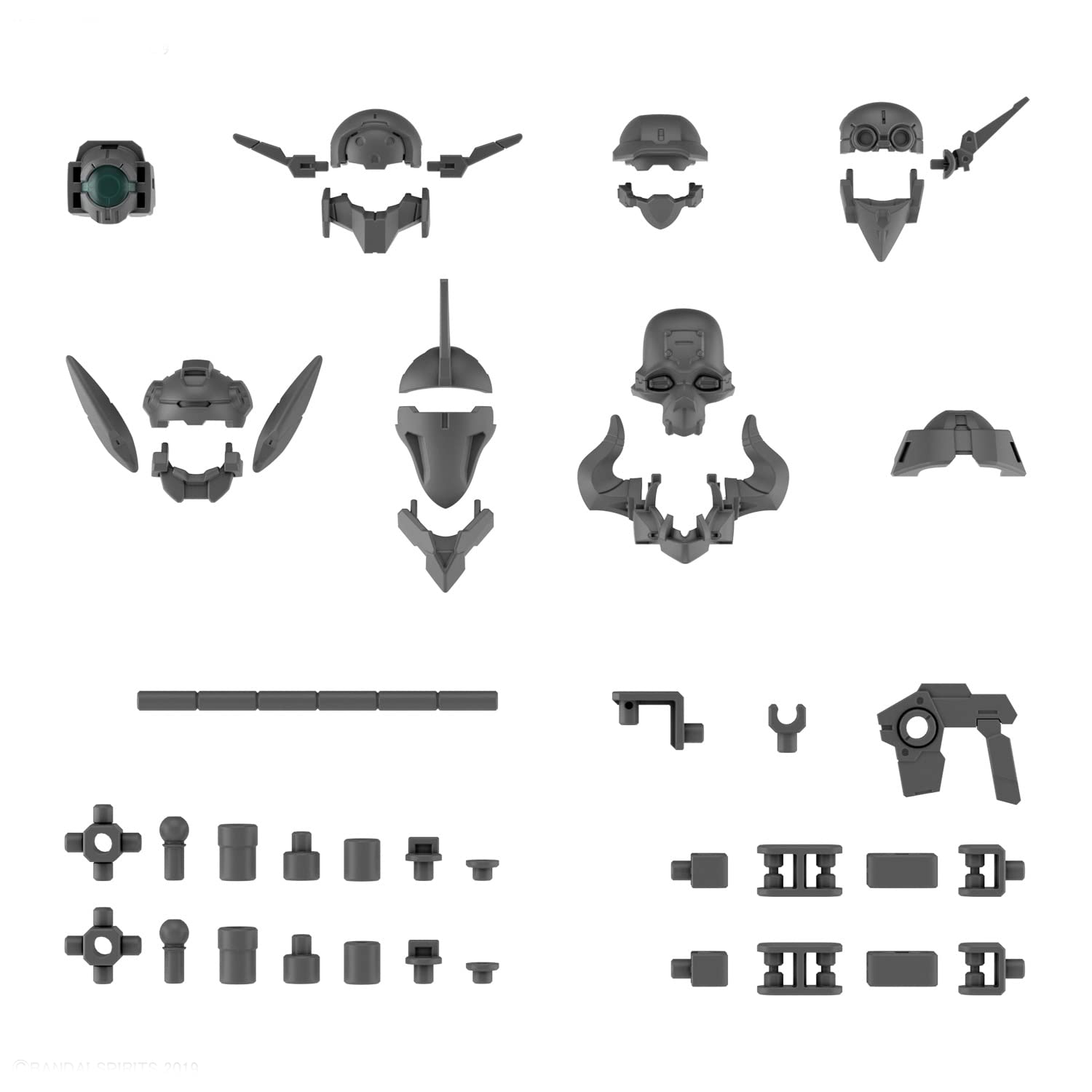 BANDAI - 30Mm 1/144 Option Parts Set 7 - Customized Head B Plastic Model- Japan Figure Store - #1 Bring To You The Best Japanese Goods