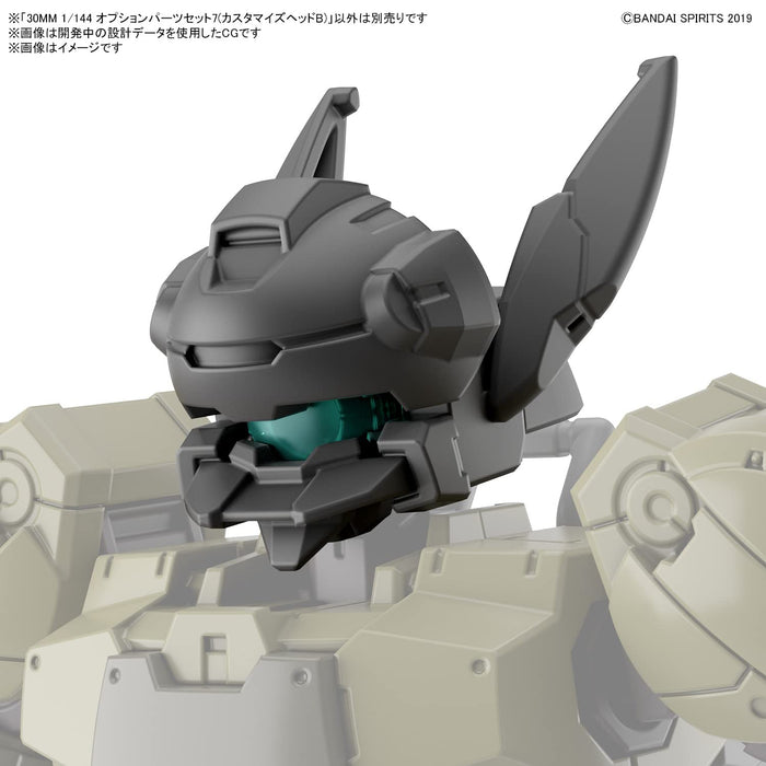 BANDAI - 30Mm 1/144 Option Parts Set 7 - Customized Head B Plastic Model- Japan Figure Store - #1 Bring To You The Best Japanese Goods