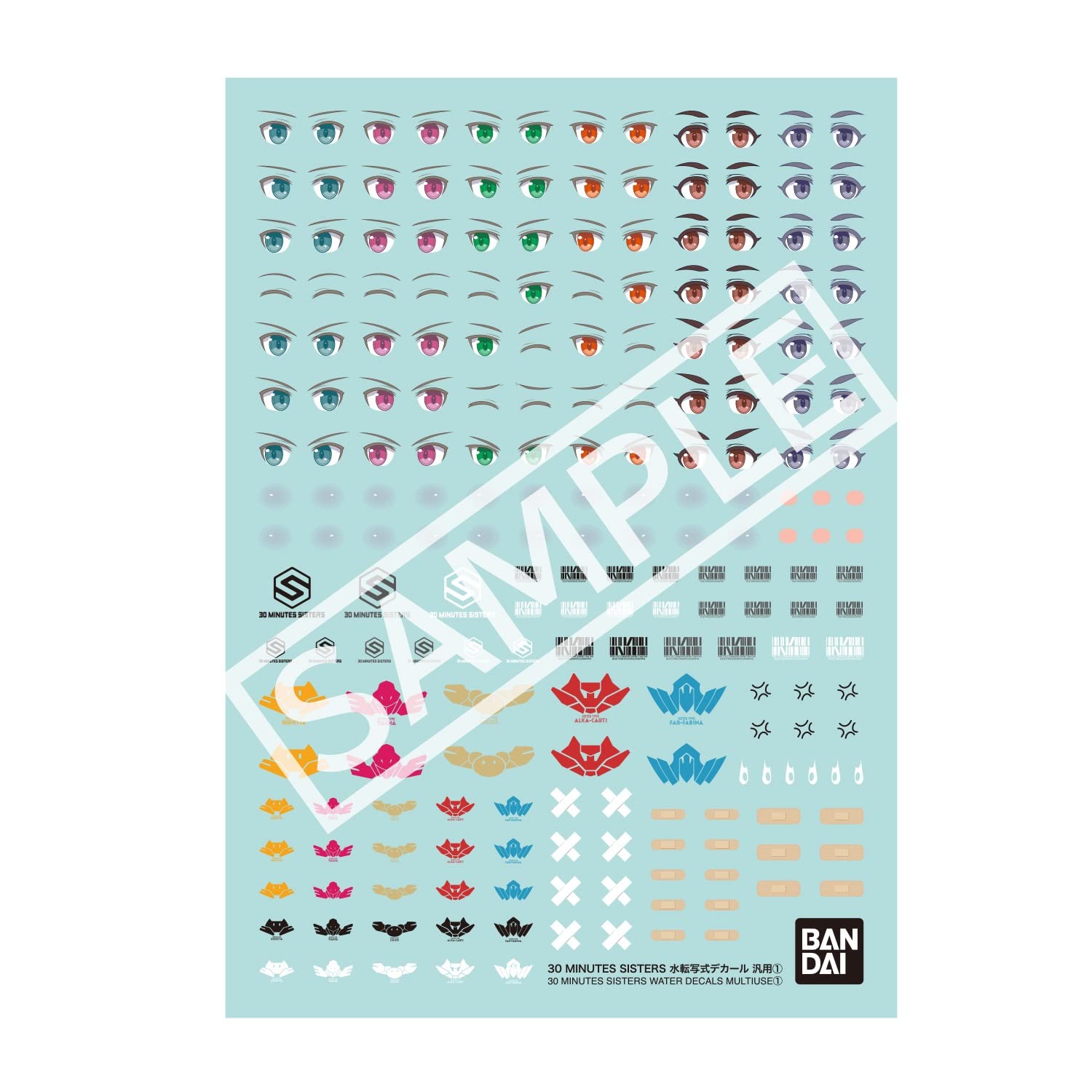 Bandai Spirits 30 Minutes Sisters Water Slide Decal General Purpose Japan ①- Japan Figure Store - #1 Bring To You The Best Japanese Goods