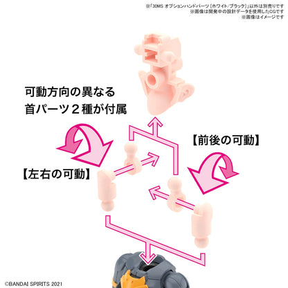 BANDAI 30Ms Option Hand Parts White/ Black Plastic Model- Japan Figure Store - #1 Bring To You The Best Japanese Goods