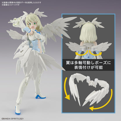 Bandai Spirits 30Ms Eliene Elie Erika Elegante Color-Coded Plastic Model Kit- Japan Figure Store - #1 Bring To You The Best Japanese Goods