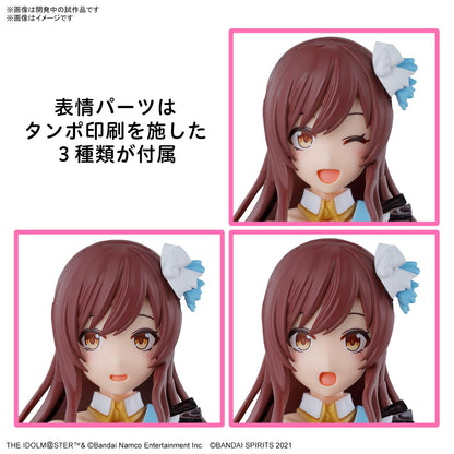 Bandai Spirits 30Ms Model ��� Amana Osaki Idolmaster Shiny Colors Plastic Kit- Japan Figure Store - #1 Bring To You The Best Japanese Goods