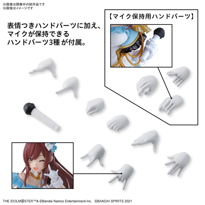 Bandai Spirits 30Ms Model ��� Amana Osaki Idolmaster Shiny Colors Plastic Kit- Japan Figure Store - #1 Bring To You The Best Japanese Goods