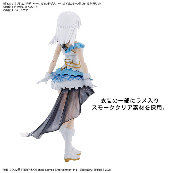 Bandai Spirits 30Ms Idolmaster Shiny Colors Body Parts Color A Model Kit- Japan Figure Store - #1 Bring To You The Best Japanese Goods