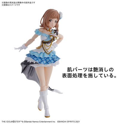 Bandai Spirits 30Ms The Idolmaster Shiny Colors Mano Sakuragi Japan Plastic Model- Japan Figure Store - #1 Bring To You The Best Japanese Goods