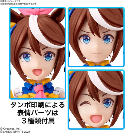 Bandai Spirits Uma Musume Pretty Derby 30Ms Tokai Teio Plastic Model Japan- Japan Figure Store - #1 Bring To You The Best Japanese Goods
