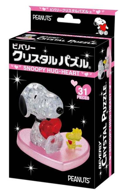 Beverly Crystal 3D Puzzle 50248 Peanuts Snoopy Hugging Heart (31 Pieces) 3D Puzzle Model- Japan Figure Store - #1 Bring To You The Best Japanese Goods