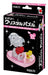 Beverly Crystal 3D Puzzle 50248 Peanuts Snoopy Hugging Heart (31 Pieces) 3D Puzzle Model- Japan Figure Store - #1 Bring To You The Best Japanese Goods