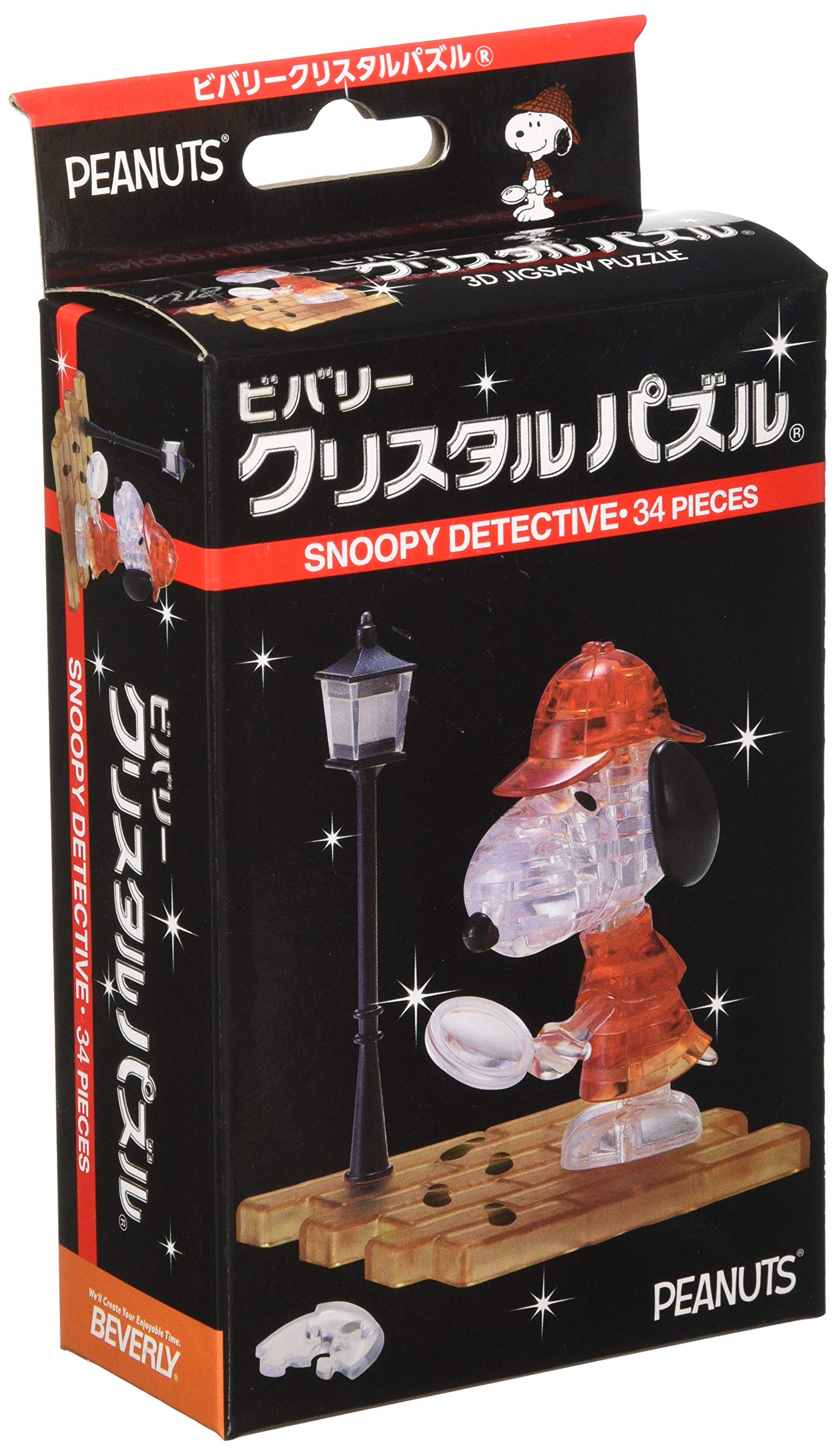 BEVERLY Crystal 3D Puzzle 486527 Snoopy Detective 34 Pieces- Japan Figure Store - #1 Bring To You The Best Japanese Goods
