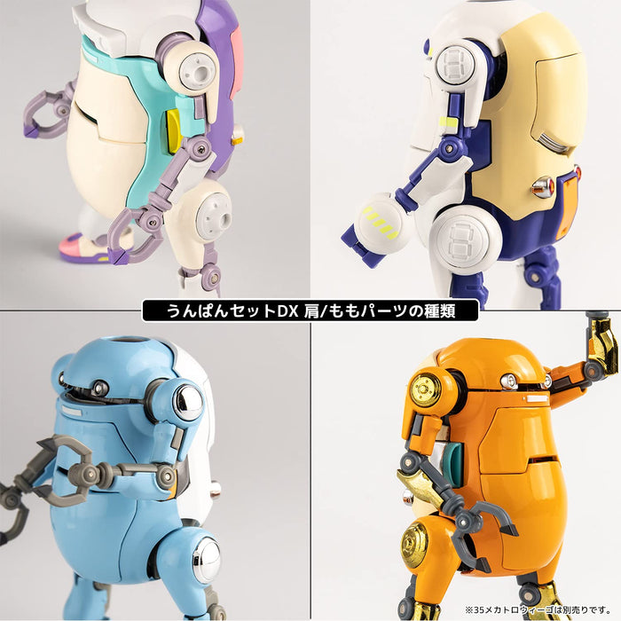 Sentinel Japan 35 Mechatrowego Poop Set Dx Light Gray- Japan Figure Store - #1 Bring To You The Best Japanese Goods