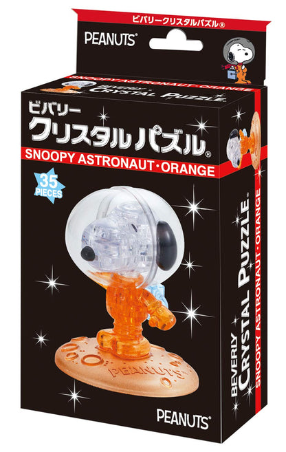 BEVERLY Crystal 3D Puzzle 486862 Snoopy Orange Astronaut- Japan Figure Store - #1 Bring To You The Best Japanese Goods