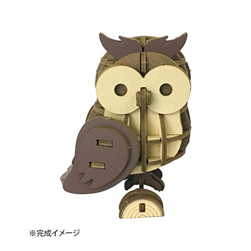 A-ZONE Paper Art Si-Gu-Mi Plus Owl- Japan Figure Store - #1 Bring To You The Best Japanese Goods
