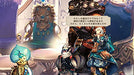 3Goo Astria Ascending For Sony Playstation Ps5 - New Japan Figure 4589857090571 5