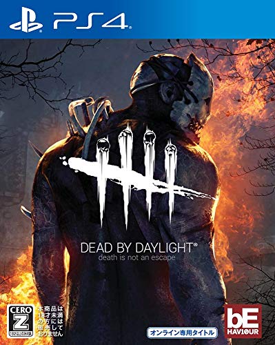 3Goo Dead By Daylight Sony Ps4 Playstation 4 - Used Japan Figure 4589857090106