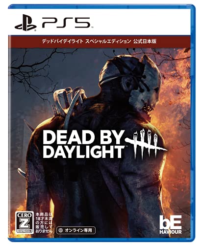 3Goo Dead By Daylight (Special Edition) For Sony Playstation Ps5 - New Japan Figure 4589857090410