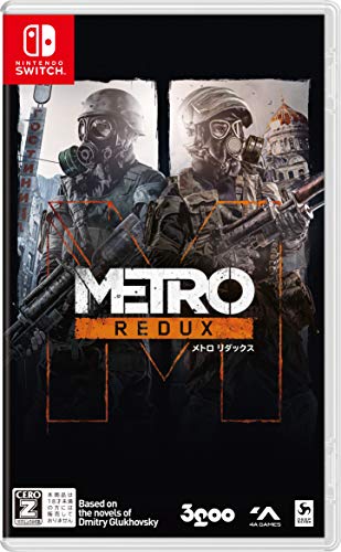 3Goo Metro Redux Nintendo Switch - New Japan Figure 4589857090298