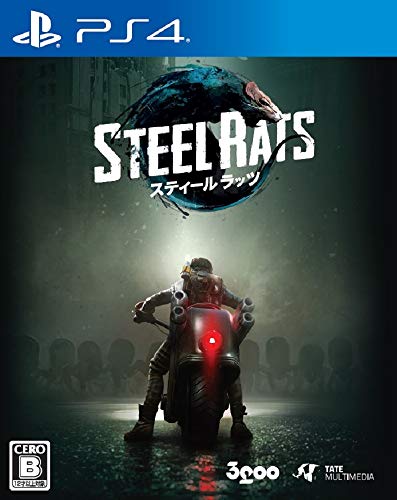 3Goo Steel Rats Sony Ps4 Playstation 4 - New Japan Figure 4589857090045