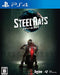3Goo Steel Rats Sony Ps4 Playstation 4 - New Japan Figure 4589857090045