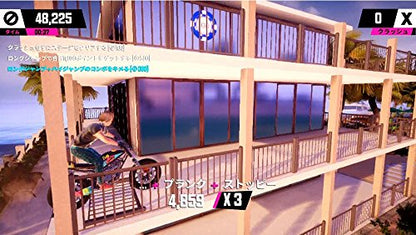 3Goo Urban Trial Playground Nintendo Switch - New Japan Figure 4589857090052 5