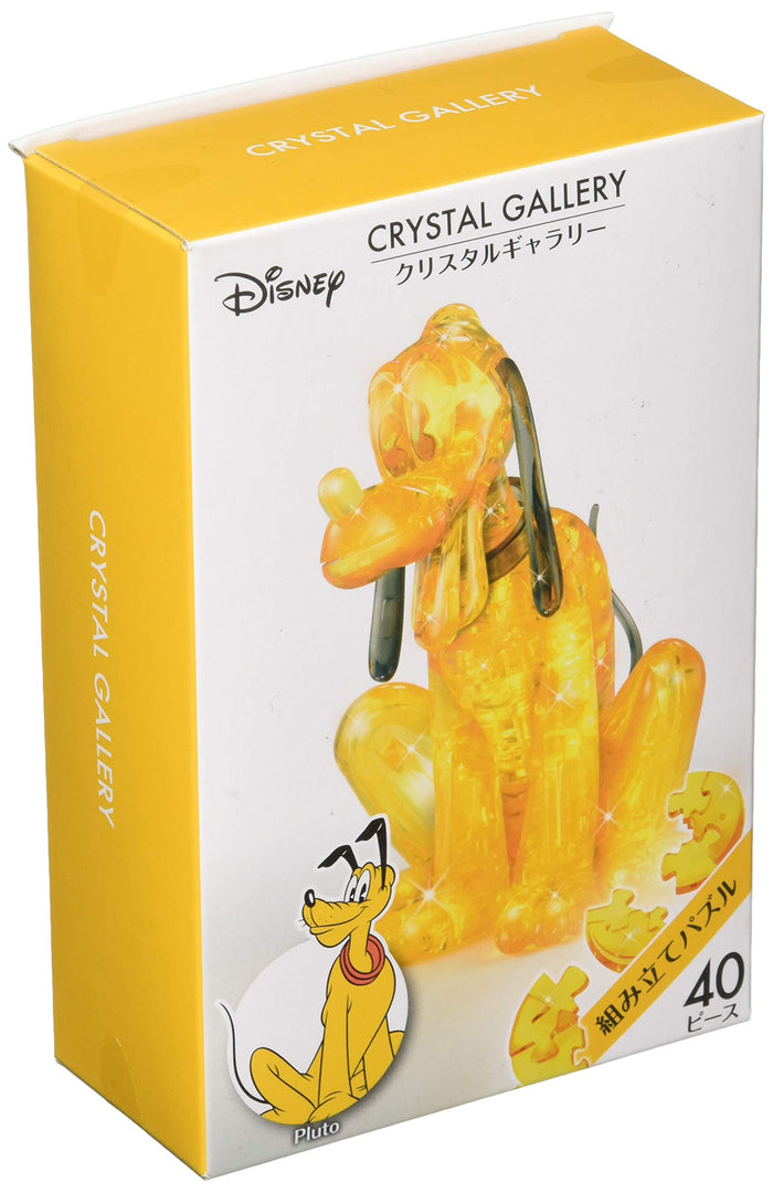 Hanayama Crystal Gallery 3D Puzzle Disney Pluto 40 Pieces Japanese 3D Puzzle Figure- Japan Figure Store - #1 Bring To You The Best Japanese Goods
