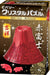 BEVERLY Crystal 3D Puzzle 50206 Mt. Fuji Red- Japan Figure Store - #1 Bring To You The Best Japanese Goods