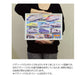 Beverly Jigsaw Puzzle 40-010 Plarail Bullet Train Shinkansen (40 L-Pieces) Puzzle For Kids- Japan Figure Store - #1 Bring To You The Best Japanese Goods