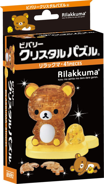 Beverly Crystal Puzzle Rilakkuma 41 Pieces Japanese Crystal Puzzle Block Toys- Japan Figure Store - #1 Bring To You The Best Japanese Goods