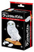 Beverly Crystal 3D Jigsaw Puzzle Clear Owl 42 Pieces Animal 3D Jigsaw Puzzles- Japan Figure Store - #1 Bring To You The Best Japanese Goods