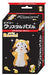BEVERLY Crystal 3D Puzzle 485674 Puchi Rascal 48 Pieces- Japan Figure Store - #1 Bring To You The Best Japanese Goods