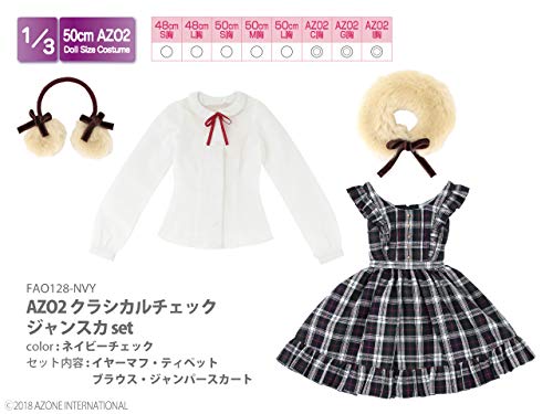 AZONE Fao128-Nvy Azo2 Classical Check Jumper Skirt Set Navy Check- Japan Figure Store - #1 Bring To You The Best Japanese Goods