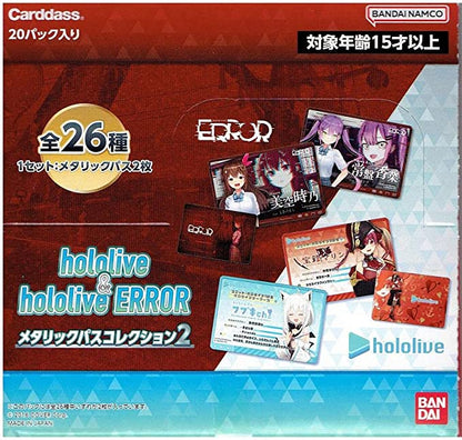 Metallic Pass Collection 2 Error Hololive & Hololive- Japan Figure Store - #1 Bring To You The Best Japanese Goods