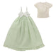 AZONE Far195-Crg For 50Cm Doll Spring Color One Piece Set Cream X Grass Green- Japan Figure Store - #1 Bring To You The Best Japanese Goods