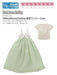 AZONE Far195-Crg For 50Cm Doll Spring Color One Piece Set Cream X Grass Green- Japan Figure Store - #1 Bring To You The Best Japanese Goods