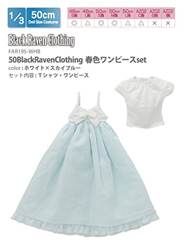 AZONE Far195-Whb For 50Cm Doll Spring Color One Piece Set White X Sky Blue- Japan Figure Store - #1 Bring To You The Best Japanese Goods