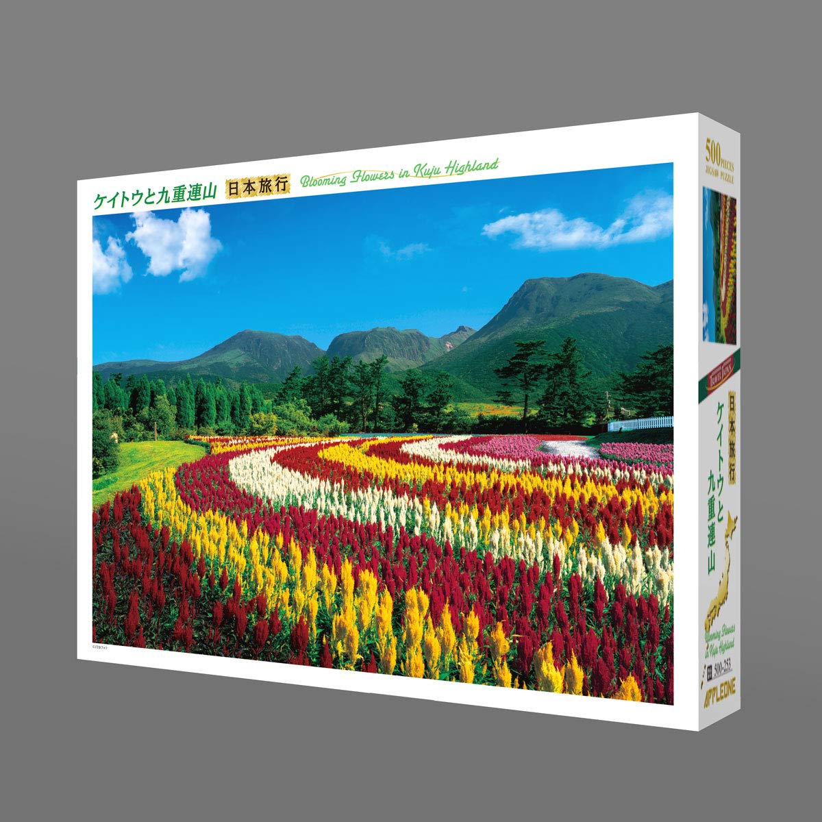 APPLEONE Jigsaw Puzzle 500-253 Celosia Argentea Mount Kuju Oita Japan 500 Pieces- Japan Figure Store - #1 Bring To You The Best Japanese Goods