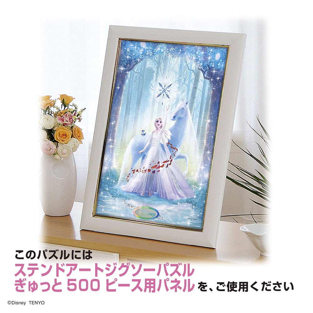 Tenyo 500pc Disney Forest Elsa Jigsaw Puzzle 25x36cm- Japan Figure Store - #1 Bring To You The Best Japanese Goods