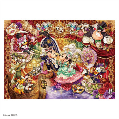 Tenyo 500Pc Jigsaw Puzzle Disney Masquerade (35X49Cm) From Japan- Japan Figure Store - #1 Bring To You The Best Japanese Goods