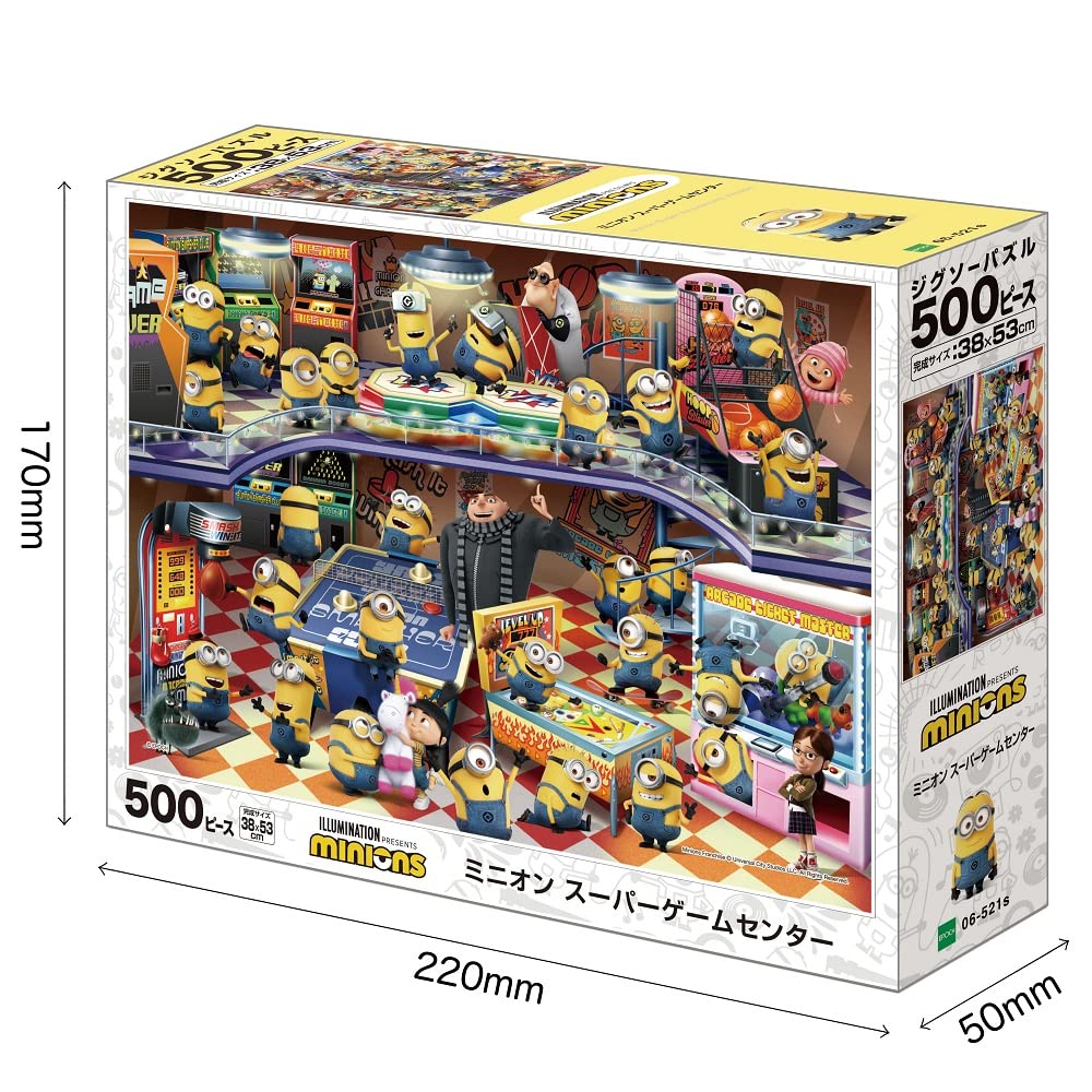 EPOCH 06-521S Jigsaw Puzzle Super Game Center Minions 500 Pieces- Japan Figure Store - #1 Bring To You The Best Japanese Goods