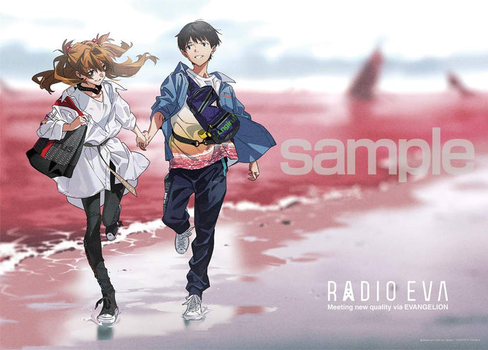 Yanoman 500 Piece Jigsaw Puzzle Radio Eva Asuka & Shinji Red Beach Japan (38X53Cm)- Japan Figure Store - #1 Bring To You The Best Japanese Goods