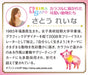 APPLEONE Jigsaw Puzzle 500-230 Dressed Up Tea Time 500 Pieces- Japan Figure Store - #1 Bring To You The Best Japanese Goods