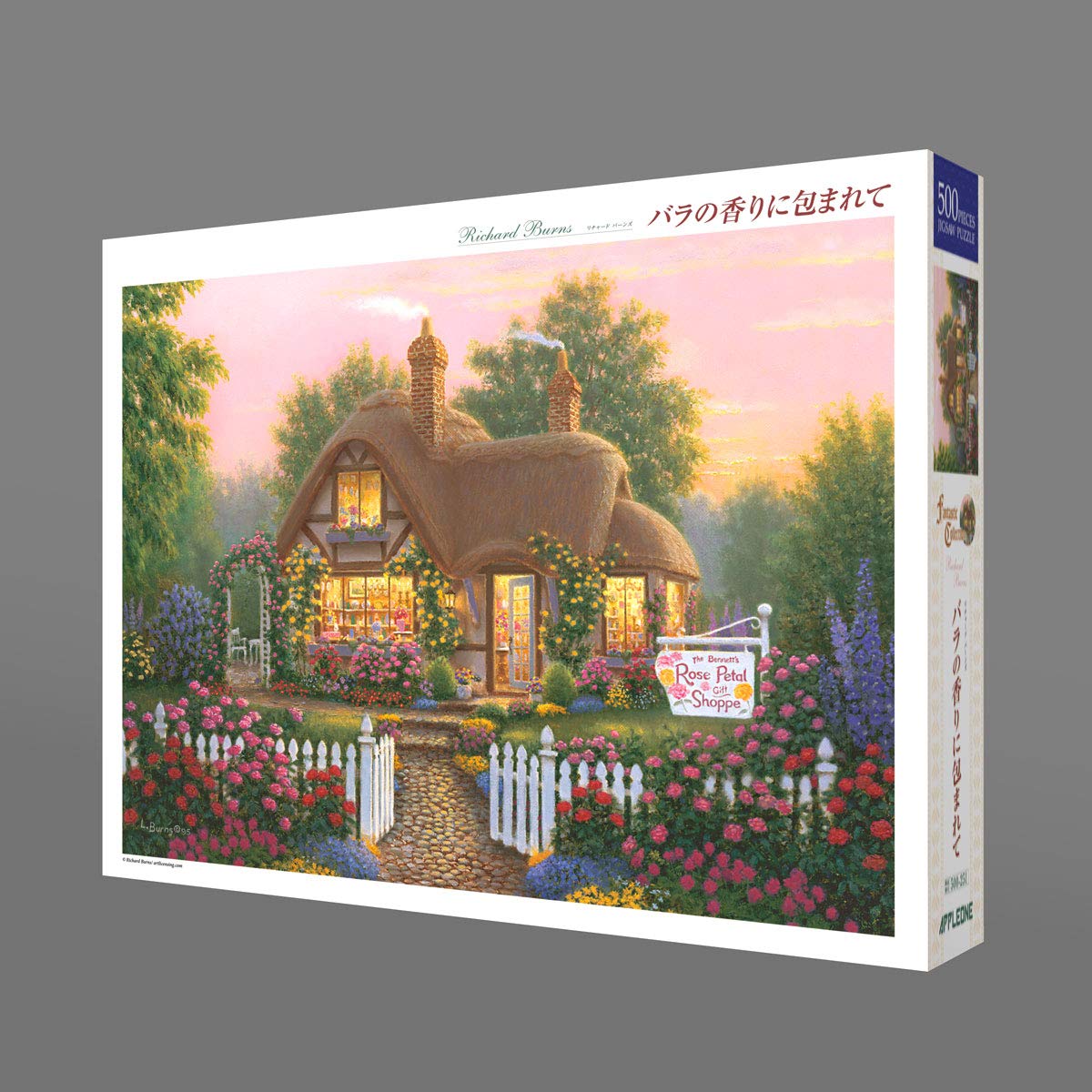 APPLEONE Jigsaw Puzzle 500-251 Richard Bums Rose Petol Shoppe 500 Pieces- Japan Figure Store - #1 Bring To You The Best Japanese Goods