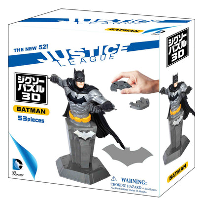 Beverly Car Puzzle 3D Cp3-014 Batman (53 Pieces) 3D Batman Jigsaw Puzzle Toys- Japan Figure Store - #1 Bring To You The Best Japanese Goods